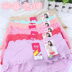 Bretelles pour lingerie - Ref 803515 Image 5