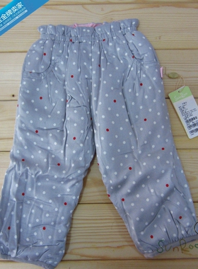 【4折】阳光鼠童装宝宝秋冬装可开裆夹棉长裤特价女童休闲裤73/80