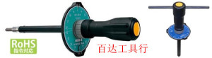 。正品日本东日表盘扭力起子FTD2CN-S FTD5CN-S 5FTD2-SFTD100CN2