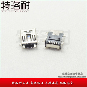 MINI USB 5P 母座 贴片式 黑色 180度 铜脚 （MU-5F-13）