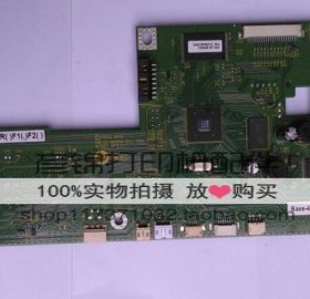 HP惠普HP officejet Pro 7720 7740 8745主板USB打印板