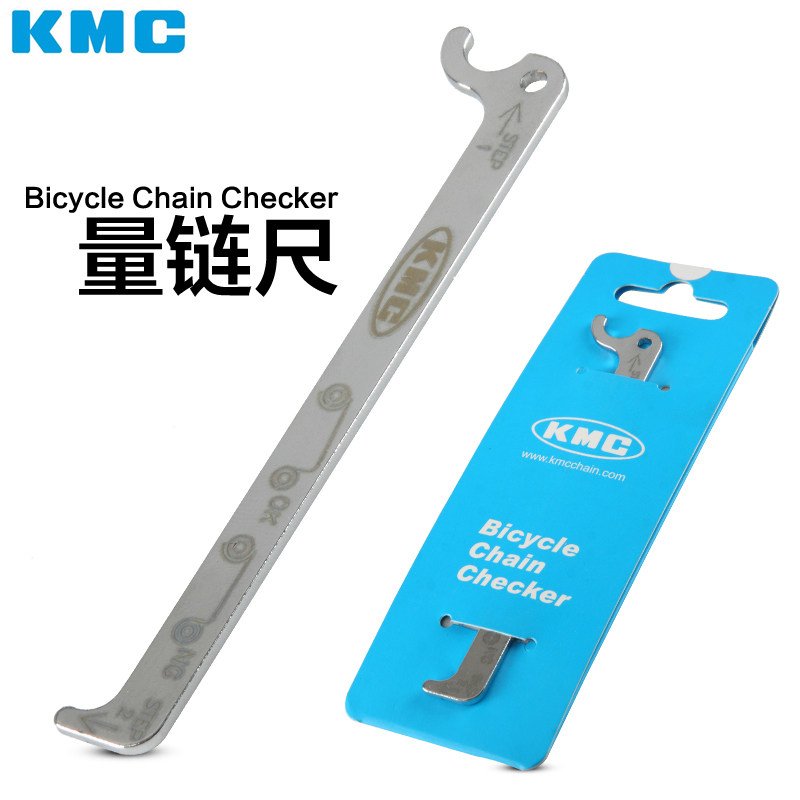 Outils pour vélo - Ref 2281652 Image 1