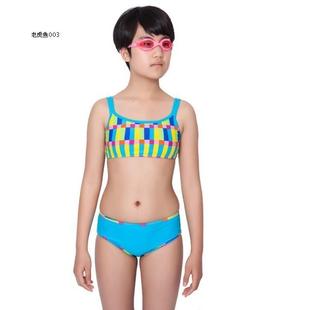 2002 飘 儿童比基尼 儿童泳衣 清仓 10岁 FEW