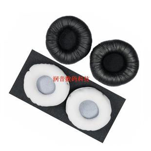 包邮 K412 精品K430耳机皮耳套K420 K403 K404耳机升级海棉套 K24p