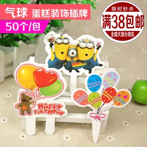 Bougie - Ref 2488102 Image 35