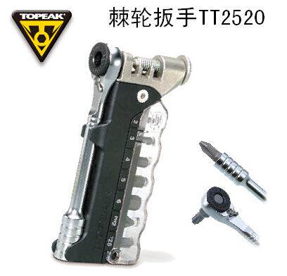 Outils pour vélo TOPEAK - Ref 2276706 Image 1