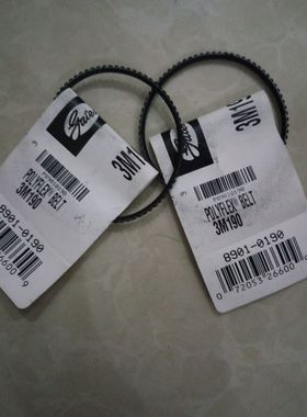 美国盖茨GATES广角带3M487 3M500 3M515 3M530日立门机驱动皮带