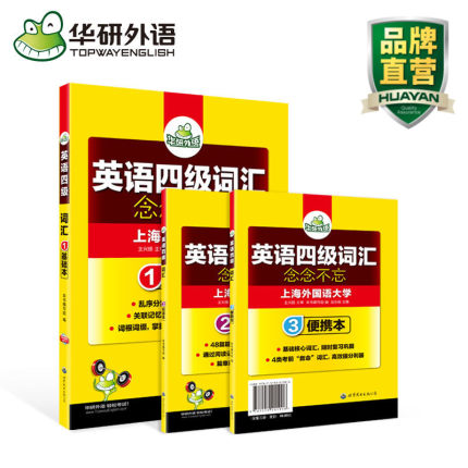 7月6更新【快爆白菜好价】麻辣小龙虾4斤39.95元的图片 第62张