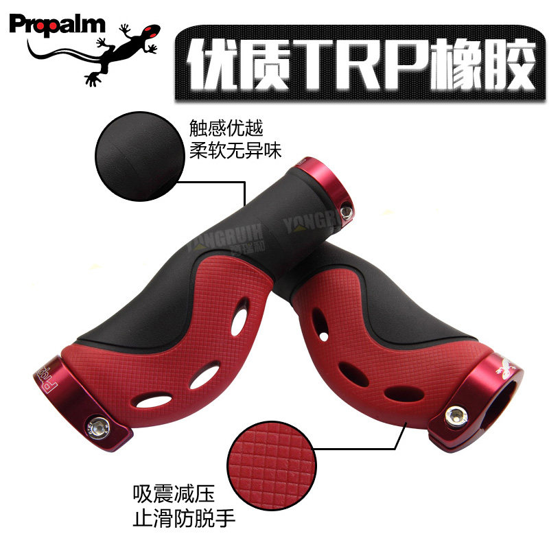 Poignées de vélo PROPALM - Ref 2338737 Image 1