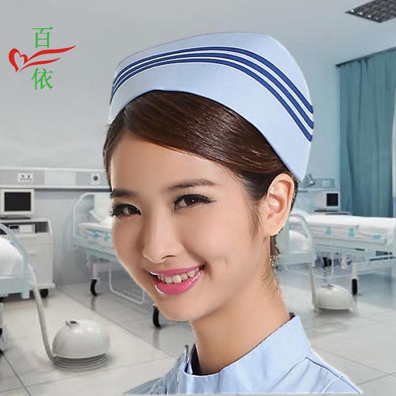 Uniforme infirmière - Ref 1858691 Image 5