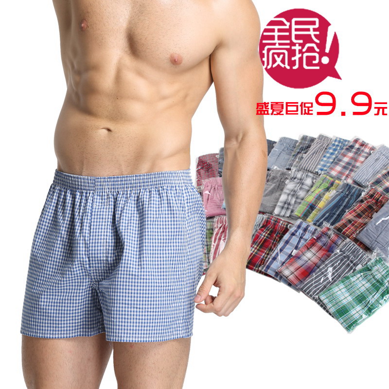 Pantalon pyjama Moyen-âge BXMAN ML11 - Ref 720857 Image 1