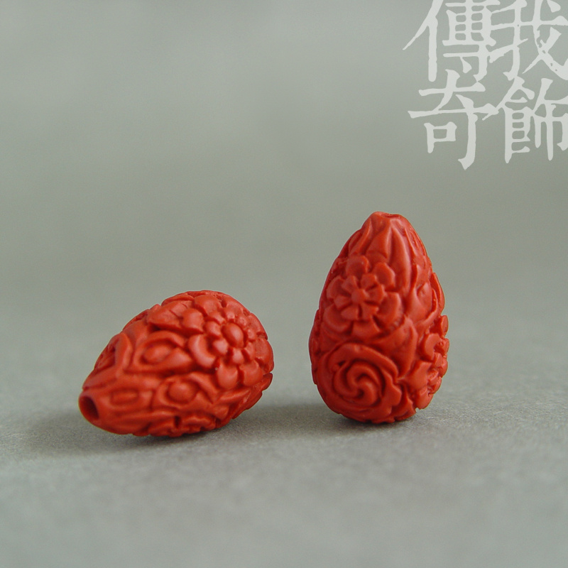 水滴朱砂背云花纹雕刻珠子