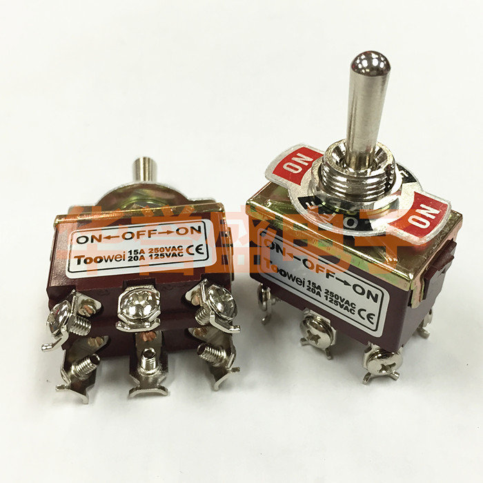 TOOWEI太玮 12MM 摇头 钮子开关 6脚3档 T702CW 15A250VAC 1322