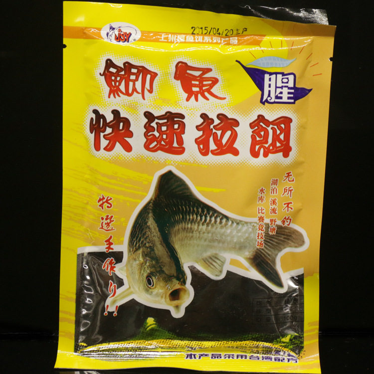 Protection sport - Ref 586917 Image 1