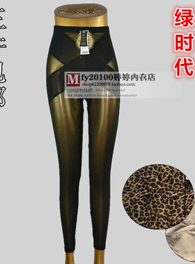 提臀收腿超薄打底裤百爱女神网袜