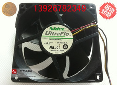 Ventilateur USB - Ref 400414 Image 7