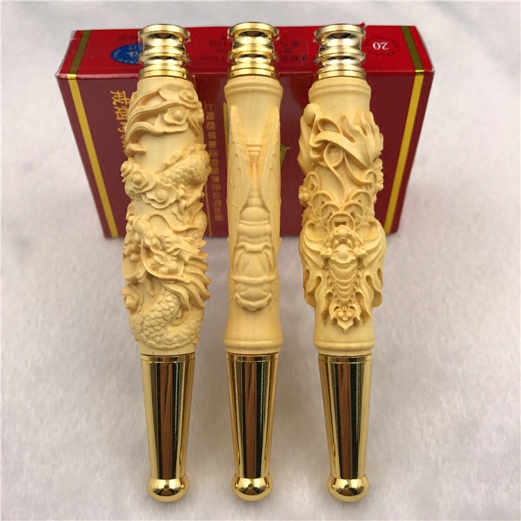 黄杨木烟嘴过滤器循环型可清洗祥龙雕刻貔貅实木质烟嘴男士烟具