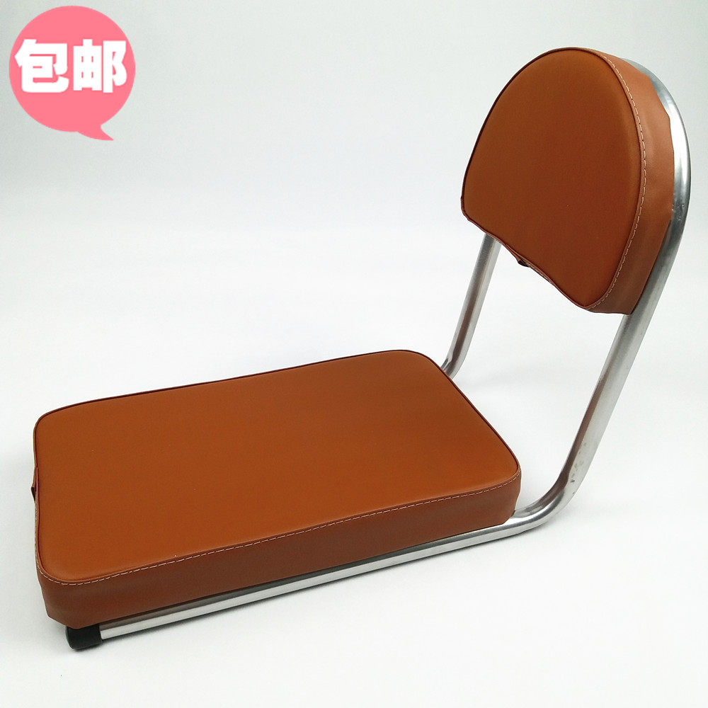 siège enfants pour vélo - Ref 2420601 Image 1