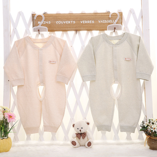 Coffret cadeau pour bébé - Vêtements + Fournitures - Ref 1956978 Image 6