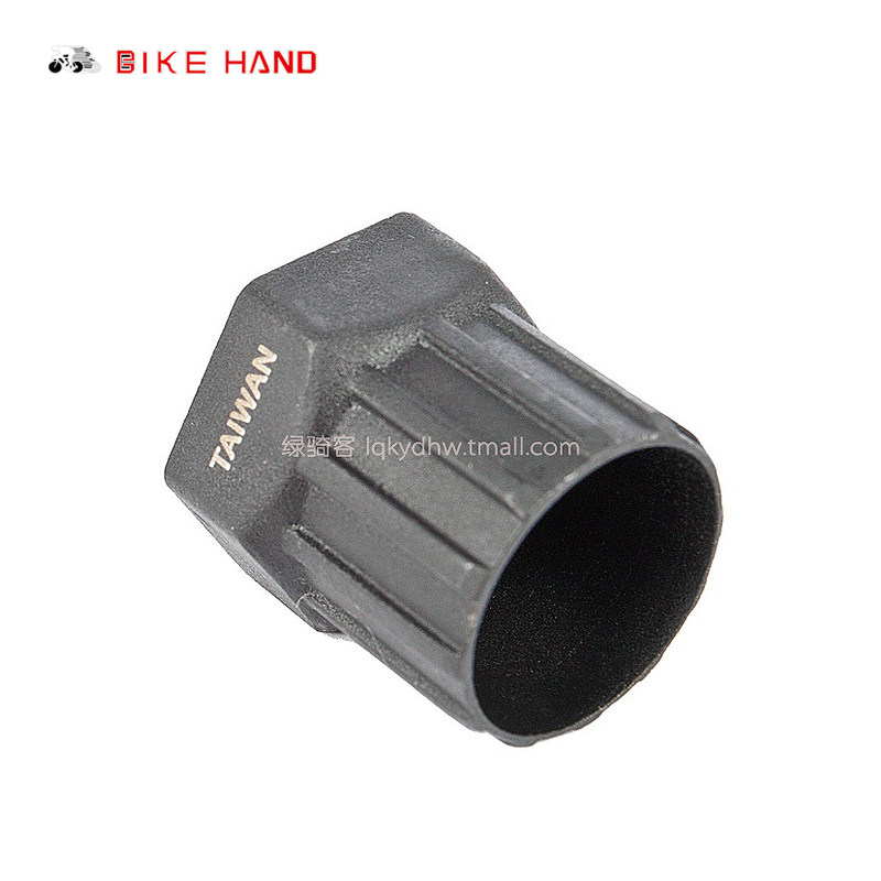 Outils pour vélo BIKE HAND - Ref 2290985 Image 1