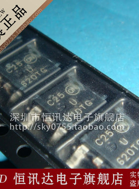 MURD620CTT4G U620TG ON TO-252 全新原装 质量保证