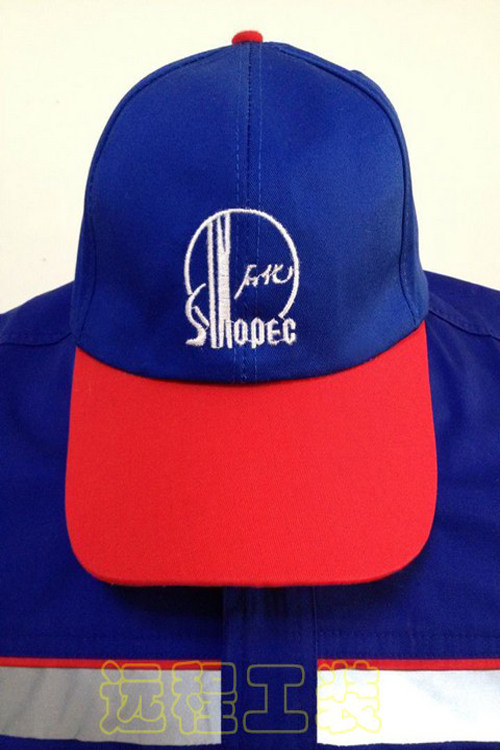 Tenue de travail - Ref 1913313 Image 6