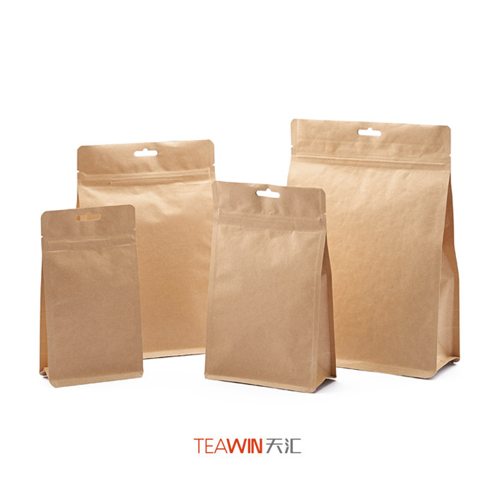 黄牛皮纸茶叶包装袋拉链袋自封袋 通用食品中药 花草茶包装袋天汇