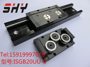 3UU方形滚轮高速静音双轴心直线导轨滑块厂家 60宽ISGB20