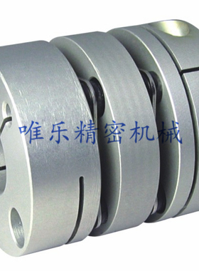 SFC-68W双膜片夹紧型步进伺服电机马达弹性联轴器外径68长度74.2