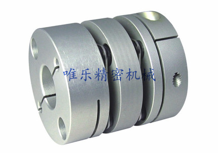 SFC-26W双膜片夹紧型步进伺服电机马达弹性联轴器外径26长度33.5