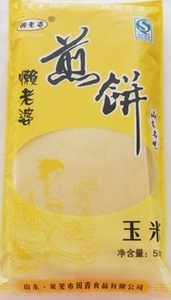 山东特产 莱芜懒老婆 500G玉米面煎饼纯石磨山东手工煎饼