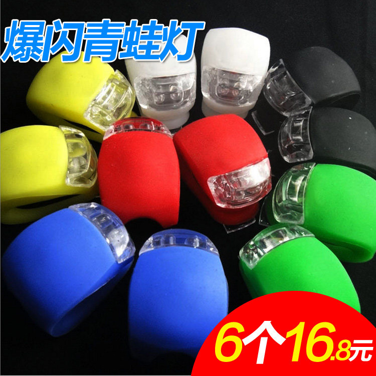 Lumière vélo DINGXING - Frog Lumières - Ref 2398384 Image 1