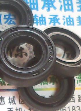 TC 10*18*5 10X18X5 A835 TTO台湾骨架油封内径10外径18高度5毫米