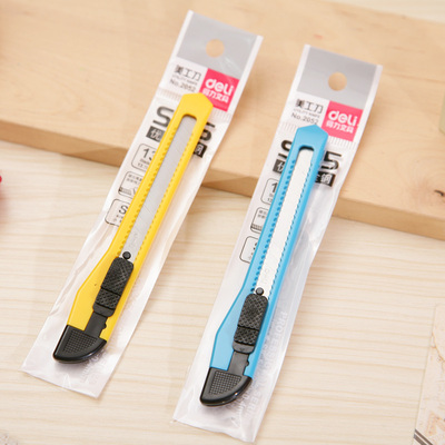 得力美工刀小号裁纸刀手工刀小刀