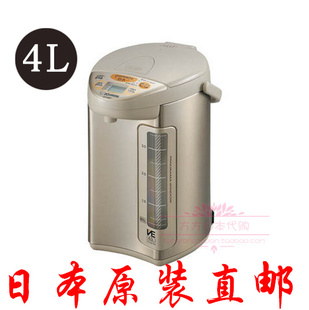 ZOJIRUSHI 象印电热水壶水瓶泡茶冲奶粉220V 直邮 日本代购 日本制