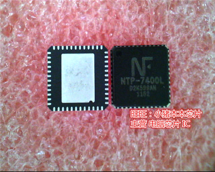 NTP-7400L芯片LE80537SL9SML7400
