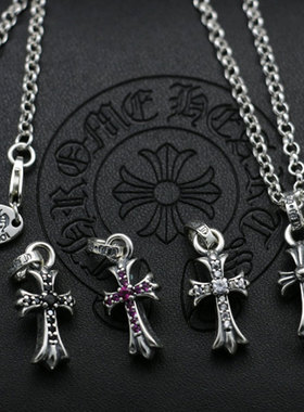 diy纯银十字架甜美风挂件小吊坠