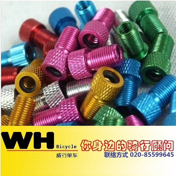 Pompe à vélo - Ref 2391416 Image 1