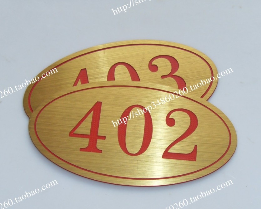 门店号码家用数字门号牌包厢编号牌序号牌床位号牌双色板雕刻标签