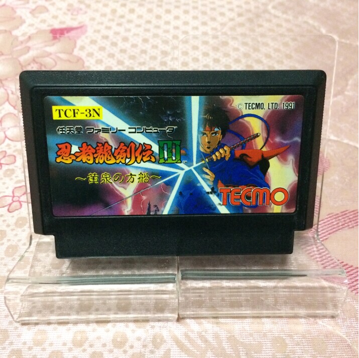 任天堂FC红白机主机 原装正版游戏卡带 忍者龙剑传 3