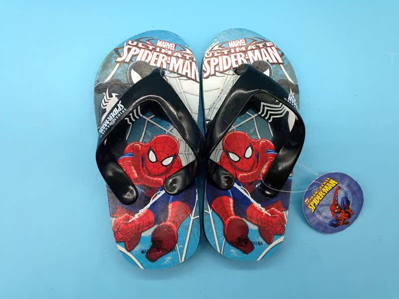 Chaussons enfants en autre - Ref 986127 Image 7