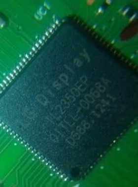 TL2350EP 原装液晶逻辑芯片 QFN质量保证