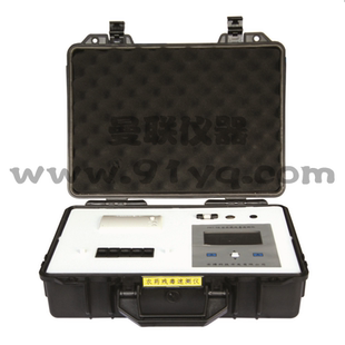 5通道蔬菜农药残留检测仪农药残留速测仪农药残毒检测农残测定仪