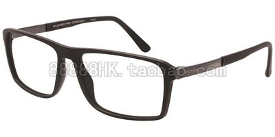 正品眼镜架PorscheDesign