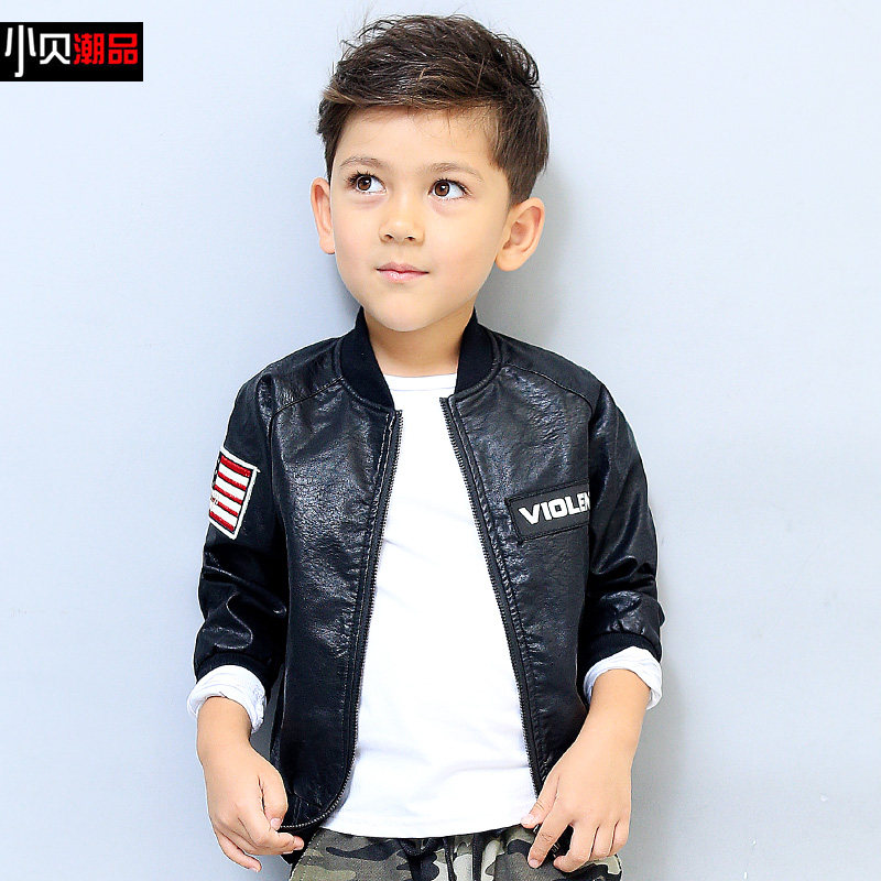 Veste pour garcon - Ref 2158620 Image 1