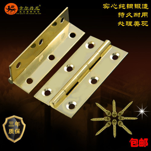 纯铜铸造 经久耐用 表面经过处理美观