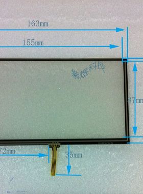 7寸通用触摸外屏手写屏 162*97 161*97E路航路特仕 特价10PCS起订