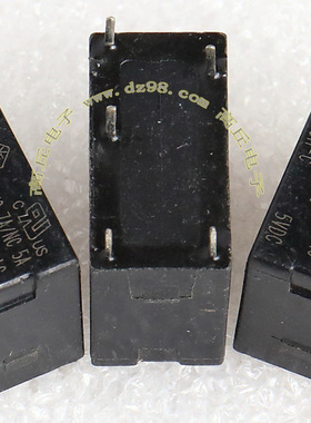 SONG CHUAN 892HN-1CH-C 5VDC 277V 5A 继电器