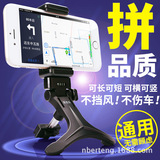 Connecteur pour téléphone portable - Ref 323533 Image 16