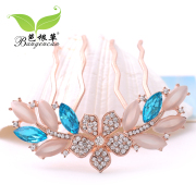 Bagen grass hair accessories hairpin hair u plug five leaf flower hairpin hair jewelry Korea jewelry card message